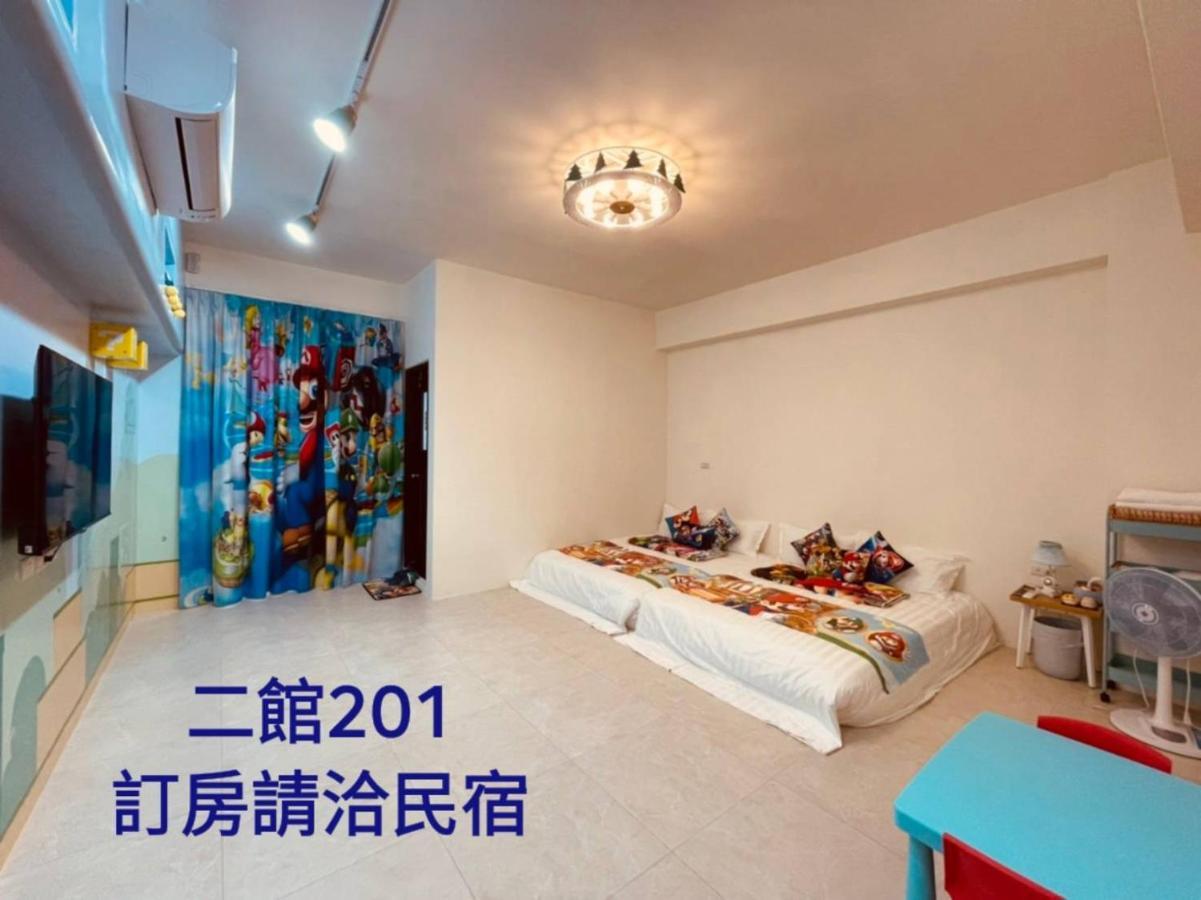 芹菜芋頭親子民宿 Taitung Екстериор снимка